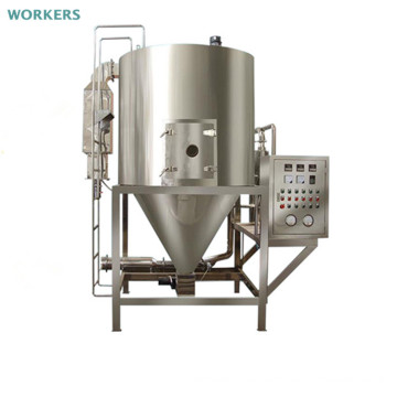 High Efficiency 25KGS/Hour Water Evaporation Dehydrator Centrifugal Atomizer Spray Dryer/Drying Machine For Milk Coffee Powder